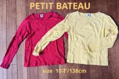 プチバトー　レッド・イエロー 長袖カットソー 138cm