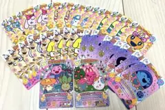 ♡*様 たまごっち　にゅー！ごっちカード2 ①