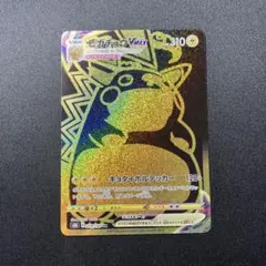2025年最新】ポケモンカード vmaxクライマックス ピカチュウの人気