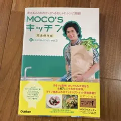 Item thumbnail for item 440740b7-3c90-445c-8ba8-a26d45ed8bb9