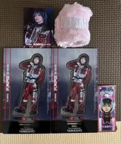THE RAMPAGE 山本彰吾 アクスタ・ラバーネックレス・フォトカード