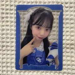 Item thumbnail for item 66ab1fa4-ffae-42f7-8313-aed861660354