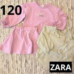 フリル付　トレーナー　スカート　セットアップ　ZARA ストライプシャツ　120