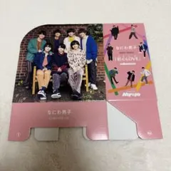 Myojo　なにわ男子　オリジナル付録　CD&DVDケース