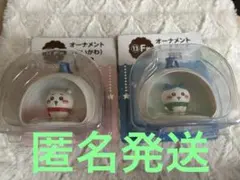 ちいかわ　エニマイくじ　オーナメントF賞