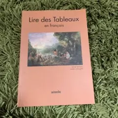 Item thumbnail for item f30eda6f-7f0f-413f-bcdc-c4a4d37866ce