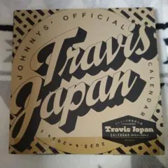 TravisJapan 2023→2024 カレンダー