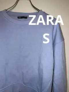 ZARA ザラ トレーナー スウェット 長袖 パープル 紫 サイズS