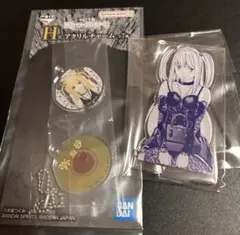 デスノート　一番くじ　G賞アクリルスタンド　H賞アクリルチャーム弥海砂　ミサミサ