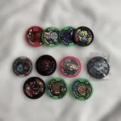 【値下げ対応】妖怪ウォッチ 妖怪メダル 11個まとめ売り