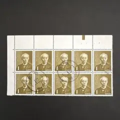 2025年最新】前島密 1円切手の人気アイテム - メルカリ