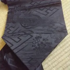 帯 黒 地模様あり 喪服 帯 新品未使用 長期保管品