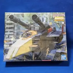 2026年最新】MG Gファイターの人気アイテム - メルカリ