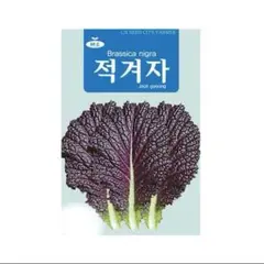 メリハリばあちゃん様 リクエスト 8点 まとめ商品