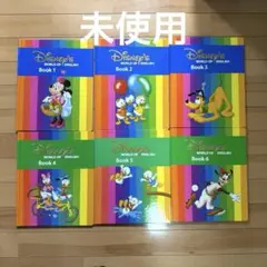英語教科書10冊] JOURNEYS アメリカ小学校テキスト1年ー3年 - メルカリ