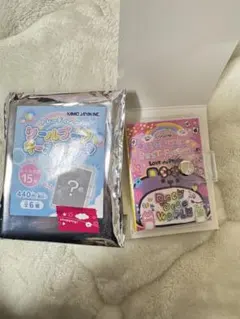 トレーディング　シールブックキーホルダー　カミオジャパン