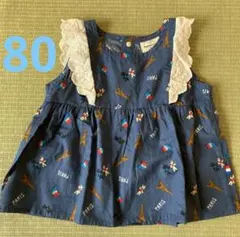 mooori☆   ※プロフ要確認！！様 リクエスト 2点 まとめ商品