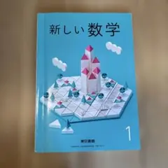 Item thumbnail for item 2a29b581-5cd5-46d8-8148-46aa174691ea