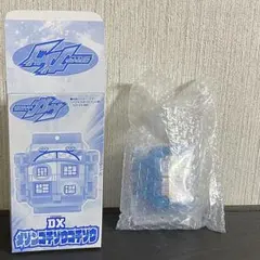 DX メゾンゴチゾウゴチゾウ 仮面ライダーガヴ