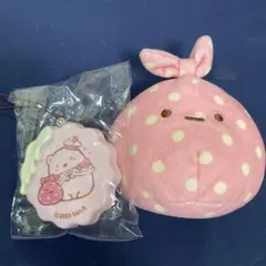 すみっコぐらし　ぬいぐるみ　キーホルダー　2個セット　san-X