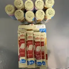 ほほえみ　缶　キューブ　消費期限2026年9〜11月