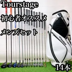 Item thumbnail for item c2d29372-7646-483e-89e6-a9eeb4b30d7d