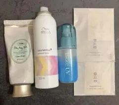 コスメ スキンケア ヘアケア まとめ売りのサムネイル