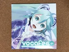 2026年最新】NERU ボカロの人気アイテム - メルカリ