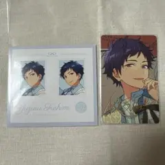 あんスタ　証明写真　旅路カード　伏見弓弦　2枚セット