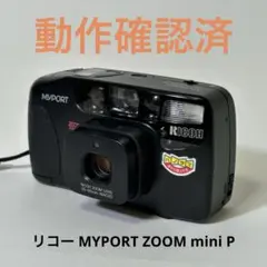 2026年最新】ricoh myportの人気アイテム - メルカリ