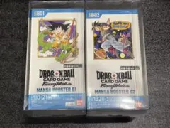 ドラゴンボール フュージョンワールド マンガブースター02 テープ付き