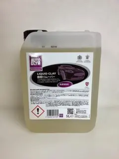 オートグリム リキッド クレイ 鉄粉リムーバー 5Lのサムネイル