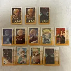 プロセカ エピカ 天馬司 まとめ売り