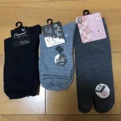 未使用レディース靴下3点セット