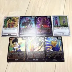 ドラゴンボールスーパーカードゲーム 誇り高き戦闘民族 Rカードまとめ売り♪