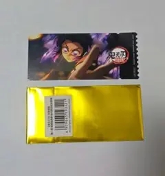 鬼滅の刃 中国限定 ポップアップストア 特典 チケット風カード 胡蝶しのぶ