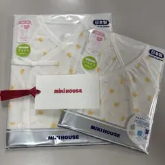 Miki House コンビ肌着 &短肌着50-60 ひよこ柄　新生児