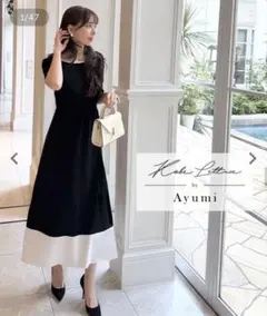 新品 神戸レタス 岡部あゆみさん スクエアボートネックニットワンピース フレア