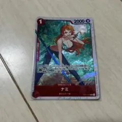 2026年最新】one piece セクシーカードの人気アイテム - メルカリ