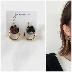 063 ベージュべっ甲 ダブルリング ピアス イヤリング ハンドメイド 063 ベージュべっ甲 ダブルリング ピアス イヤリング ハンドメイド