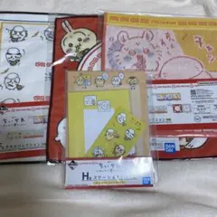 1番くじ ちいかわ 〜みんなでラーメン〜　ステーショナリー　タオルクッション