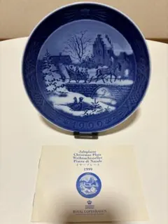 Royal Copenhagen 1999 Juleplatteのサムネイル