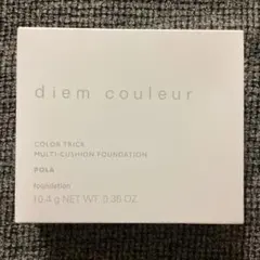 Pola diem couleur クッションファンデーション Light