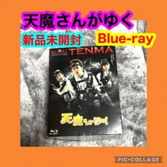 Item thumbnail for item 3e225512-4ee9-4f06-9f8f-da88e6f5043e