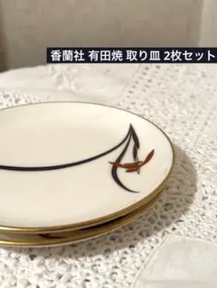 Item thumbnail for item 7c9291d7-21dd-4087-9120-414e44de3f5e