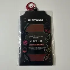 新劇場版 銀魂 吉原大炎上 パスケース