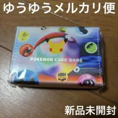 ポケモンカード ダメカンケース 30th フューチャリスティックボックス　周年