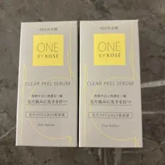 ONE BY KOSÉ CLEAR PEEL SERUM 120ml 付けかえ用