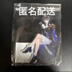 2026年最新】アイク・イーヴランド アクスタの人気アイテム - メルカリ