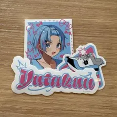 2025年最新】ゆたくんの人気アイテム - メルカリ